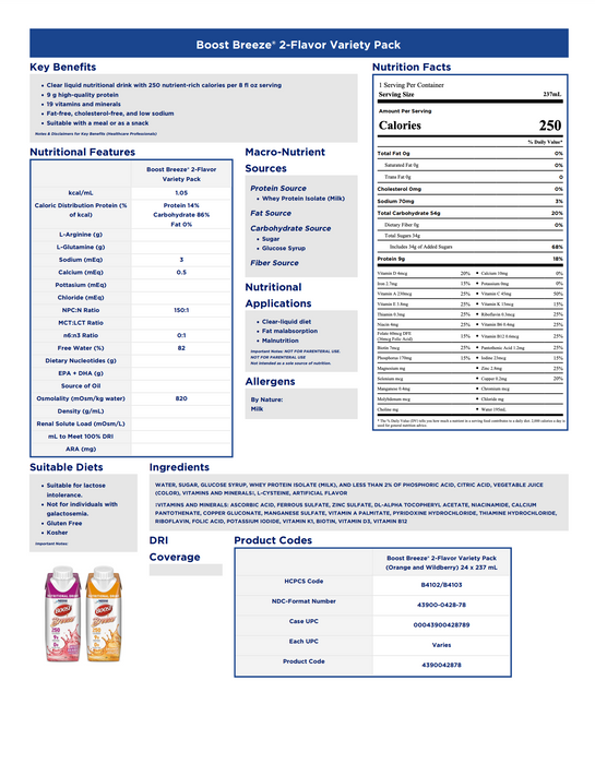 Boost® Breeze Nutritional Drink 8oz - Case of 24